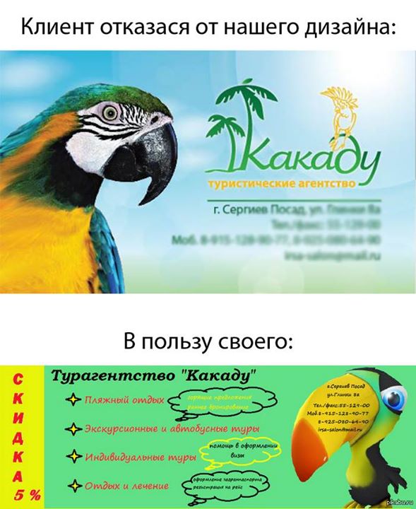 1475967_616395081756198_967684439_n