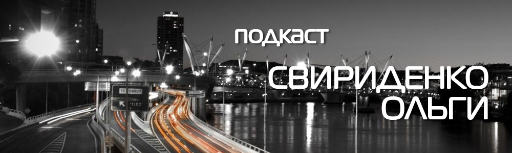 podcast_olga