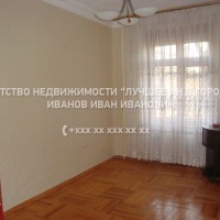 Фото 2. С водяным знаком