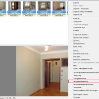Xnview. Выделить все фото и нажать Ctrl+U